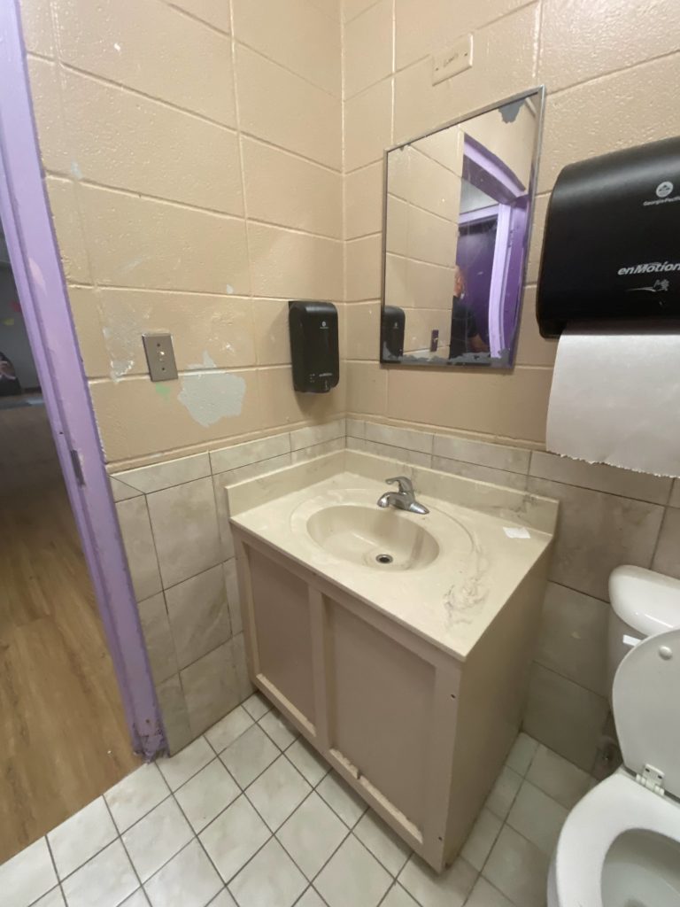 A photograph of a bathroom at the facility